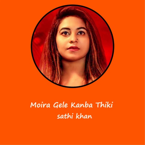 Moira Gele Kanba Thiki | Boomplay Music