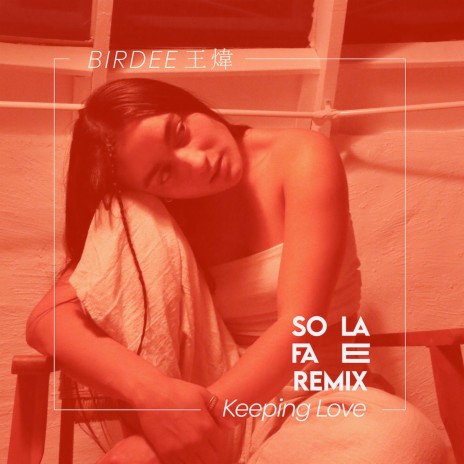 Keeping Love (Sola Fae Remix) | Boomplay Music