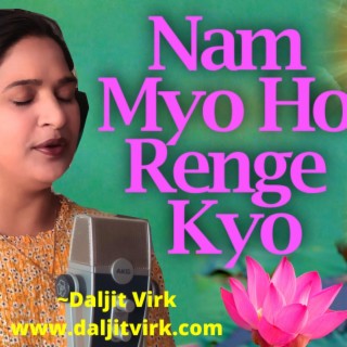 Nam Myo Ho Renge Kyo