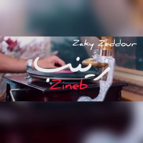 Zineb | Boomplay Music