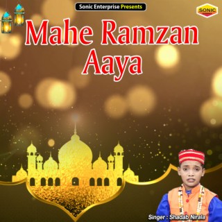 Mahe Ramzan Aaya