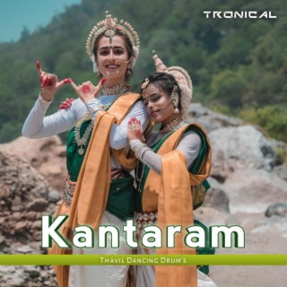 Kantaram (thavil dancing drums)
