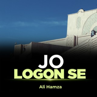 Jo Logon Se