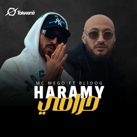 حرامي ft. Blidog | Boomplay Music