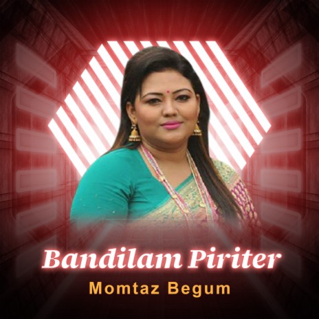 Bandilam Piriter | Boomplay Music