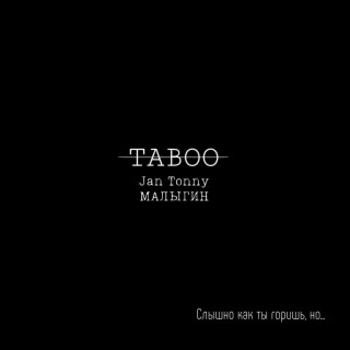 TABOO