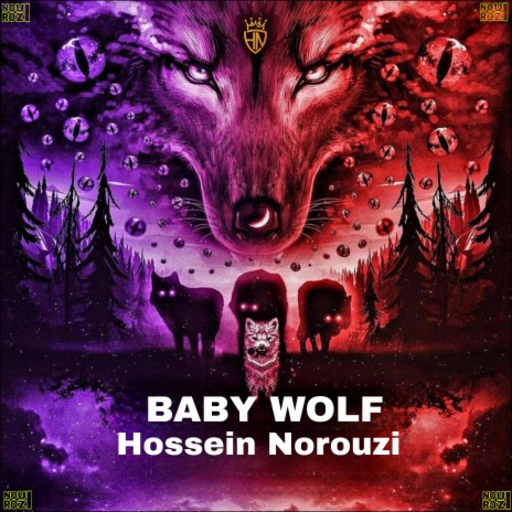 Baby Wolf | Boomplay Music