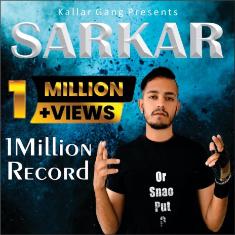 Sarkar | Boomplay Music