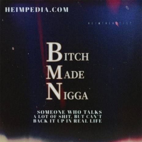 B.M.N (No Filter) | Boomplay Music