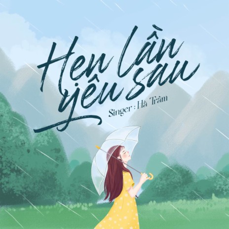 Hẹn Lần Yêu Sau (Lofi) | Boomplay Music