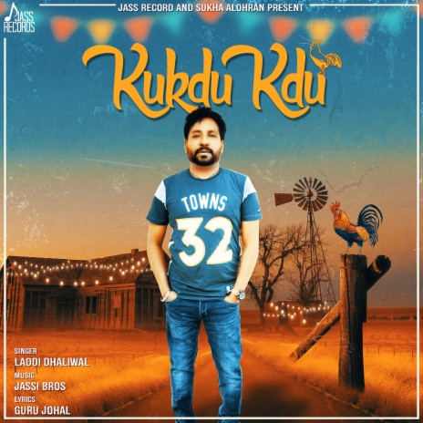 Kukdu Kdu | Boomplay Music