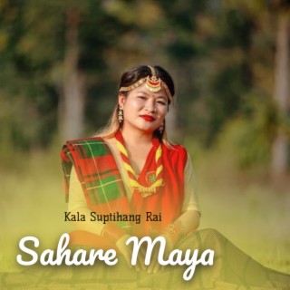 Sahare Maya