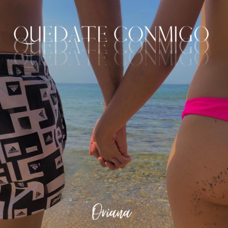 Quedate Conmigo | Boomplay Music