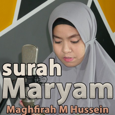 Surah Maryam | Boomplay Music