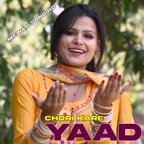 Chori Kare Yaad | Boomplay Music