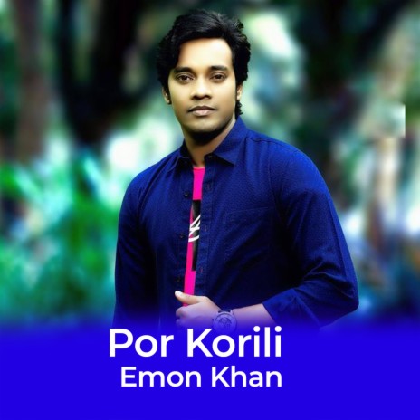 Por Korili | Boomplay Music