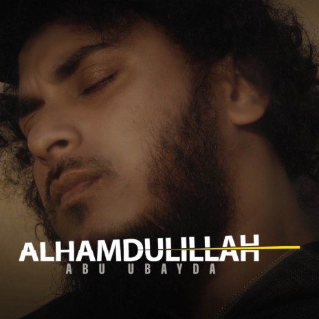 Alhamdullilah | Boomplay Music