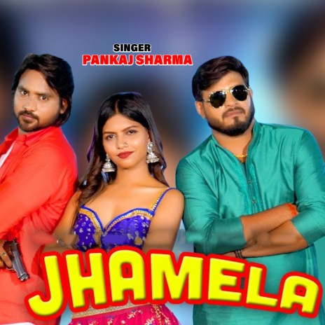 Jhamela | Boomplay Music