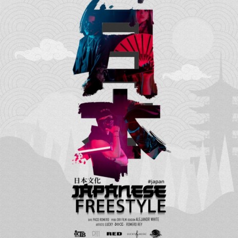Japan Freestyle ft. XII Doce & Romero Rey