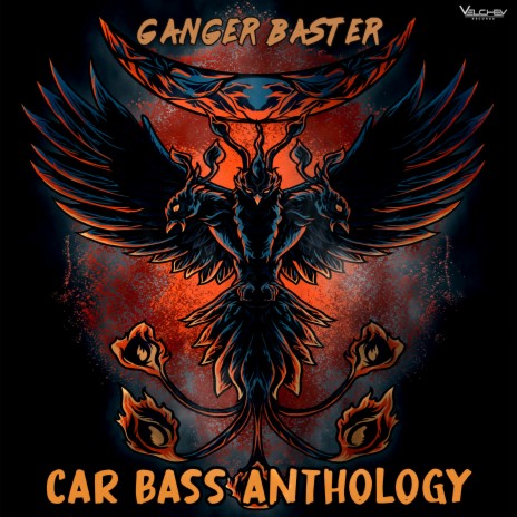 Car Bass Anthology