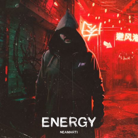 Energy | Boomplay Music