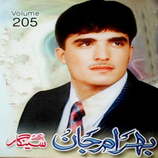 Sengar, Vol, 205