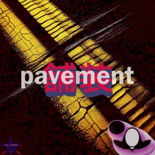 pavement