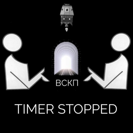 TIMER STOPPED | Boomplay Music