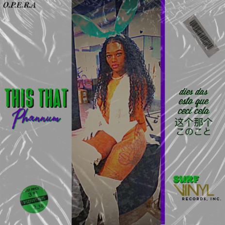 This That | Boomplay Music