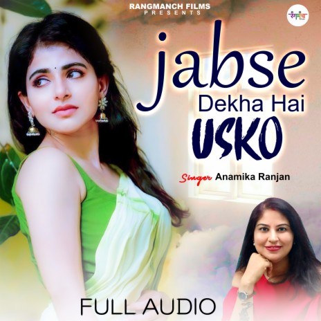 Jab Se Dekha Hai Usko | Boomplay Music