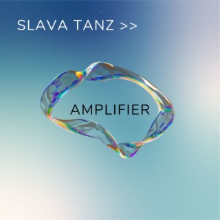 Amplifier