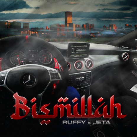 Bismillah ft. JETA | Boomplay Music