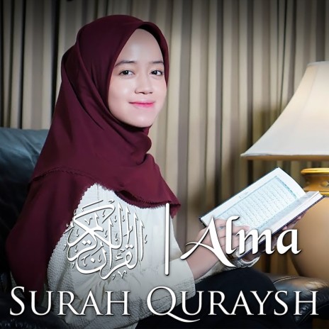 Surah Quraysh | Boomplay Music