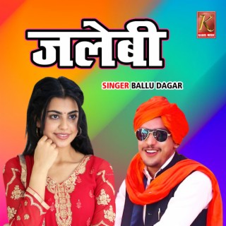 Ballu Dagar