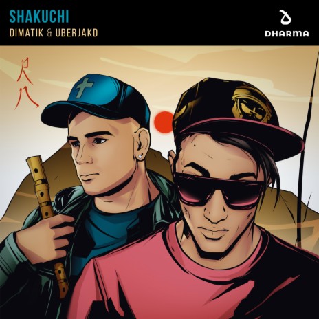 Shakuchi (Extended Mix) ft. Uberjakd | Boomplay Music