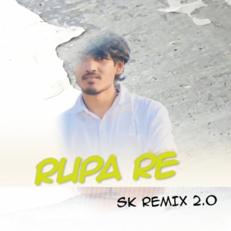 Rupa Re (Rupa Re) | Boomplay Music