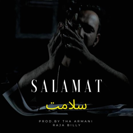 Salamat | Boomplay Music