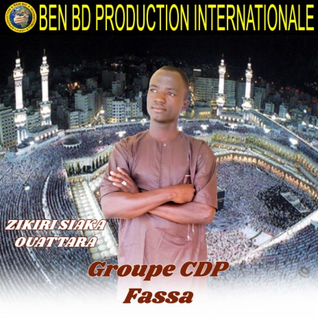 Groupe CDP Fassa | Boomplay Music