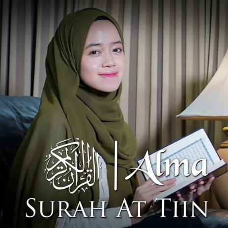 Surah At-Tiin | Boomplay Music