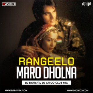 Shubha Mudgal - Rangilo Maro Dholna (DJ Ravish &amp; DJ Chico Club Mix)