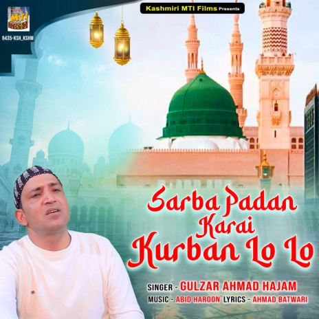 Sarba Padan Karai Kurban Lo Lo | Boomplay Music