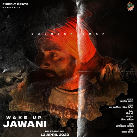 Wake Up Jawani