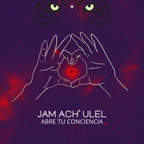 Jam Ach' Ulel | Boomplay Music