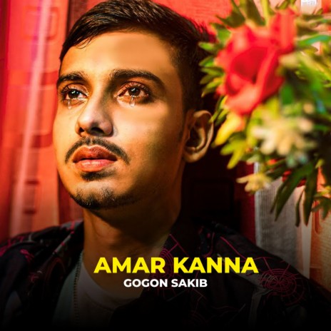 Amar Kanna | Boomplay Music