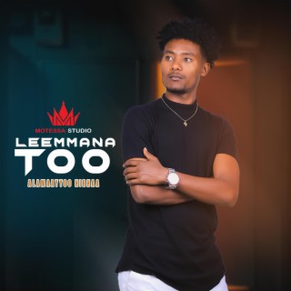 Leemmanatoo