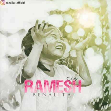Ramesh | Boomplay Music
