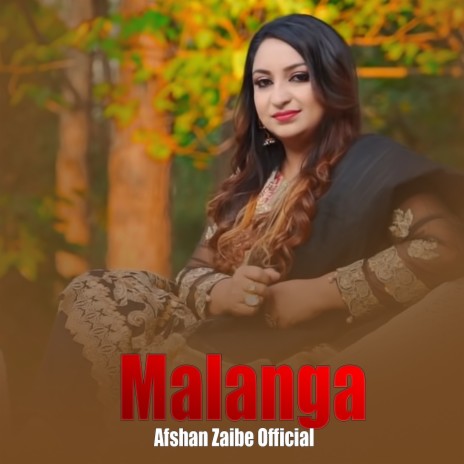 Malanga | Boomplay Music