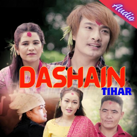 Dashain Tihar Song | Boomplay Music