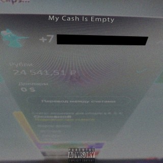 My Cash Is Empty