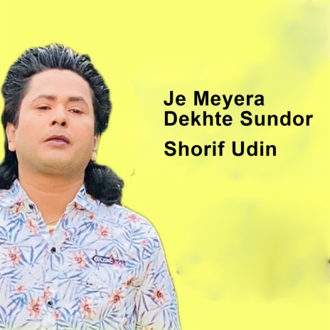 Je Meyera Dekhte Sundor | Boomplay Music